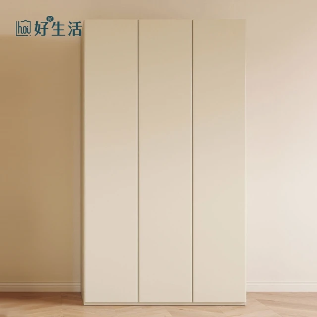 MUNA 家居 漢娜9X6.5尺衣櫥/605-10+605-