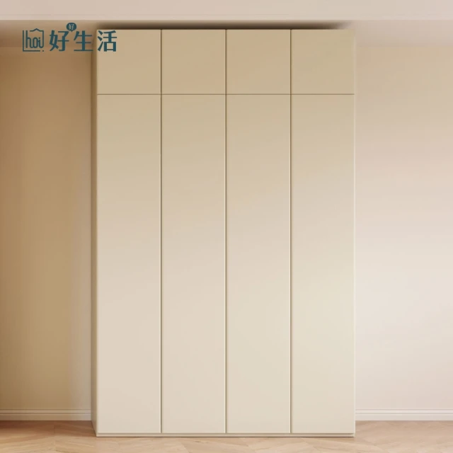 hoi! 好好生活 預購60天★林氏木業椰子糖系列四門衣櫃組