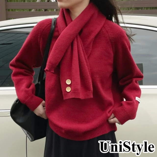 UniStyle 2件式長袖毛衣圍巾 韓版軟糯氛圍感上衣 女 WTMB701(紅)