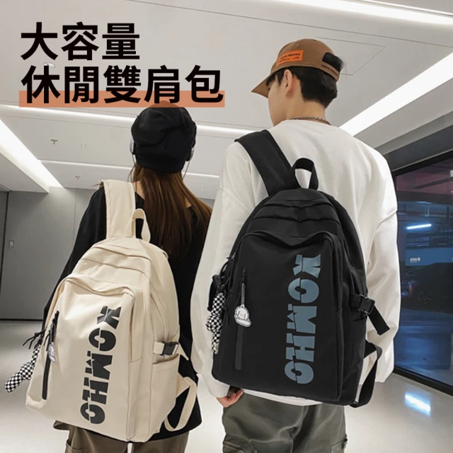 Janyo 宇航員減壓護脊書包 防潑水國小學生書包 大容量雙