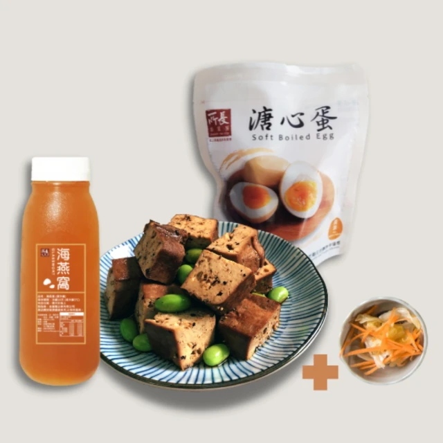 所長茶葉蛋 泡菜豆干滷+溏心蛋1包＋ 小 海燕窩