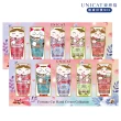 【UNICAT 變臉貓】中秋禮盒 招財貓護手霜禮盒5入X2盒 送禮推薦(超好聞的香氛 最棒的送禮選擇)