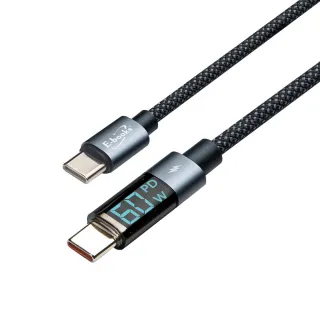 【E-books】XA52 鋁製 Type C to C 60W數位顯示充電傳輸線-1M