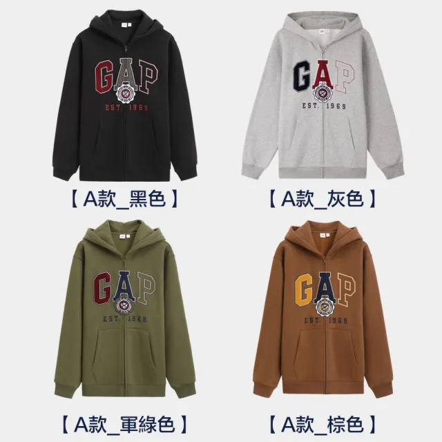 【GAP】男女裝 Logo刺繡刷毛連帽/翻領外套-多款可選(676203&725657&638416)