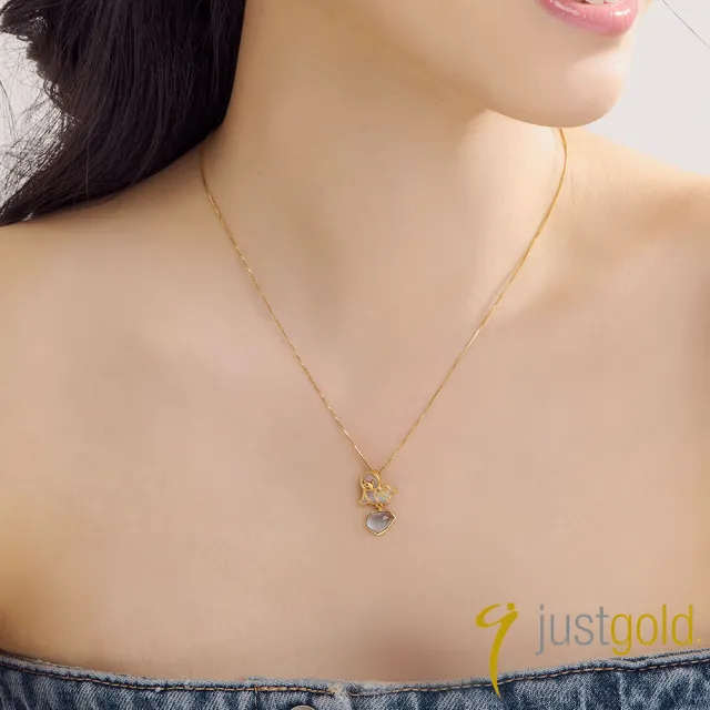 【Just Gold 鎮金店】冰川珍奇-海獅 黃金吊墜(不含鍊)