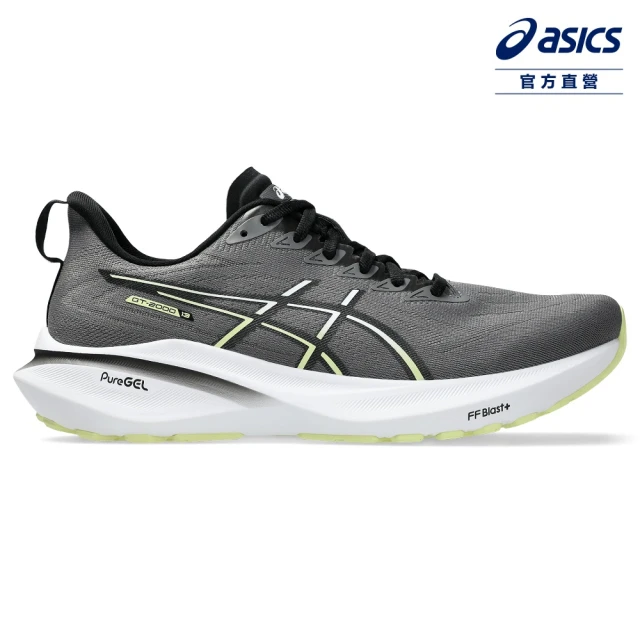 asics 亞瑟士 GT-2000 13-2E 男款 寬楦 支撐 慢跑鞋(1011B862-022)