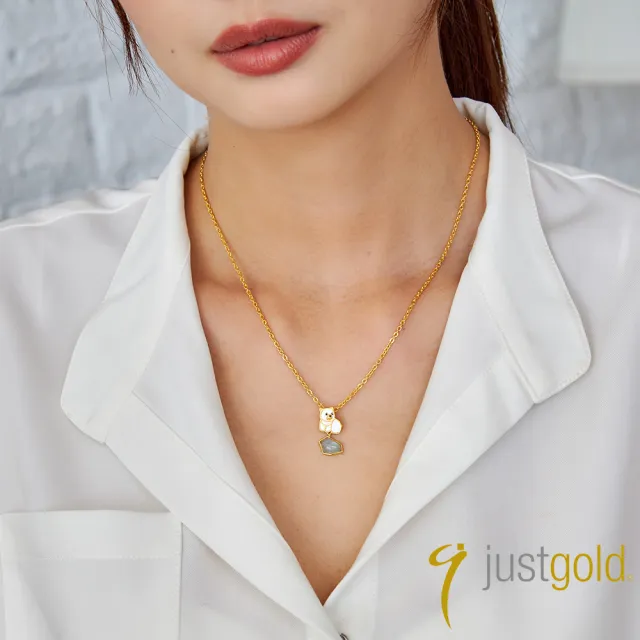 【Just Gold 鎮金店】冰川珍奇-北極熊 黃金吊墜(不含鍊)