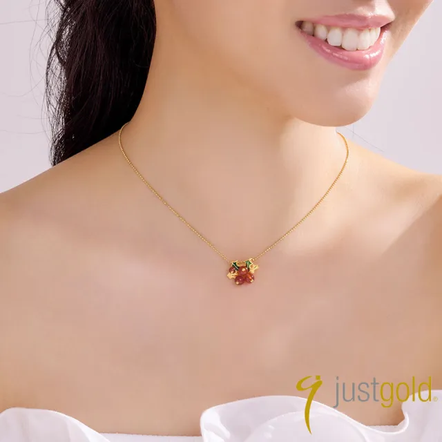 【Just Gold 鎮金店】冬日童話-雪果冬青 黃金吊墜(不含鍊)