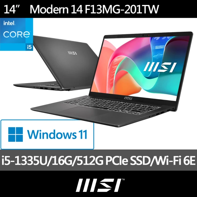 MSI 微星 Ultra 7 265K RTX4070Ti 