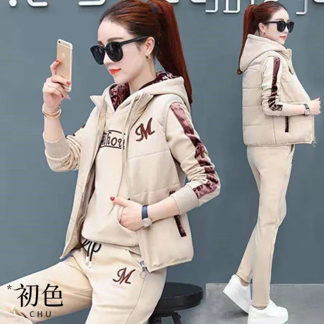 【初色】印花字母連帽長袖運動服女上衣+半高領無袖女背心+純色休閒褲長褲套裝-共5色-39449(M-4XL可選)