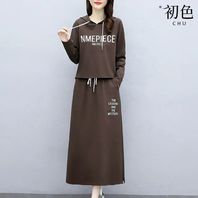 【初色】字母印花抽繩長袖連帽T恤女上衣+鬆緊繩裙襬開衩中長裙半身裙套裝-共3色-39668(M-4XL可選)