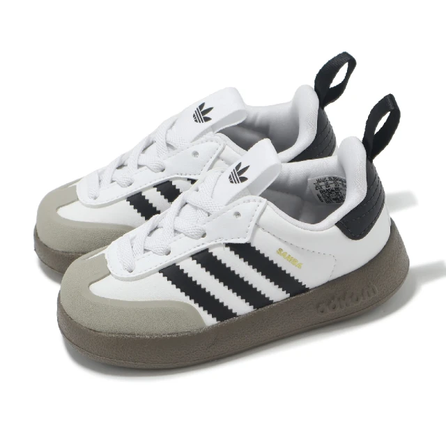 adidas 愛迪達 童鞋 Adifom Samba 360 I 小童 白 黑 小朋友 學步鞋 嬰兒鞋 復古 愛迪達(IH3506)