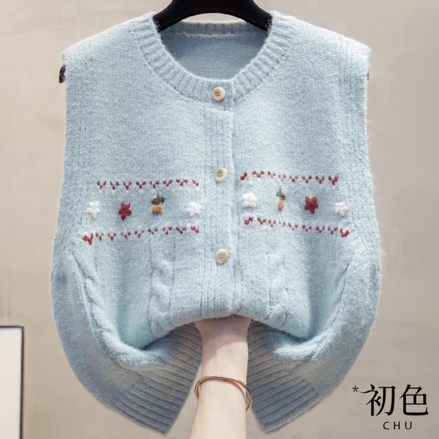 女針織背心