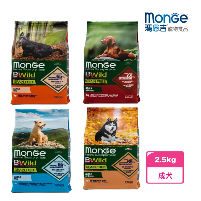 Chicken Soup 心靈雞湯 經典犬糧系列 - 13.