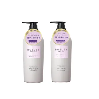 【Bosley】黑髮青春還原潤護乳400ml 雙入組(受損黑髮潤護)