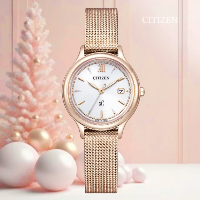 CITIZEN 星辰 xC 亞洲限定款 光動能 櫻花粉紅金米蘭帶腕錶(EW2635-62A)