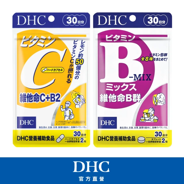 dhcb群