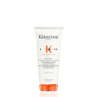 【KERASTASE 巴黎卡詩】皇家滋養髮乳200ml(柔順/抗毛躁/潤澤/修護/頭髮保養/髮膜/護髮膜)