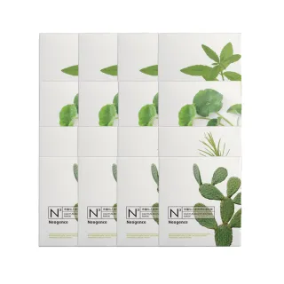 【Neogence 霓淨思】舊版 N3植萃保濕亮白面膜80片組(積雪草/茶樹/馬鞭草/仙人掌任選)