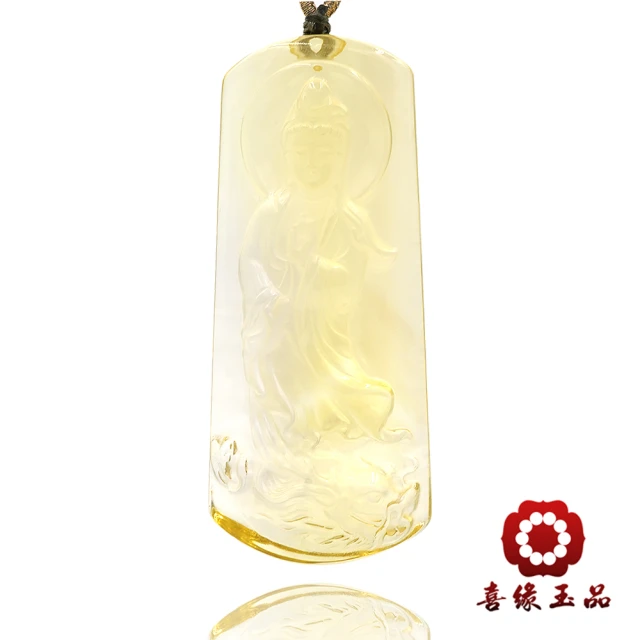 喜緣玉品 天然黃水晶祥龍觀音掛飾