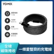 【YOMIX優迷】3入組★磁吸編織收納Type-C to C100W/C to Lightning30W快充線1M(支援i16/筆電快充/全線磁力)