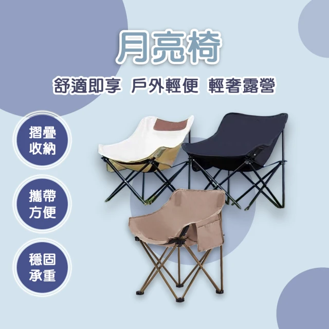 匠俱 法式靠背☆藤椅(法式椅子 輕奢折疊椅 簡約折疊椅子 靠