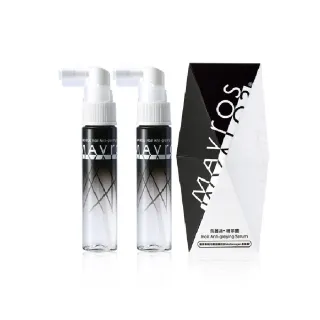 【MAVROS 烏麗絲】黑髮激黑精萃露30mlx2入組(非染劑、激黑抗白、黑髮素)