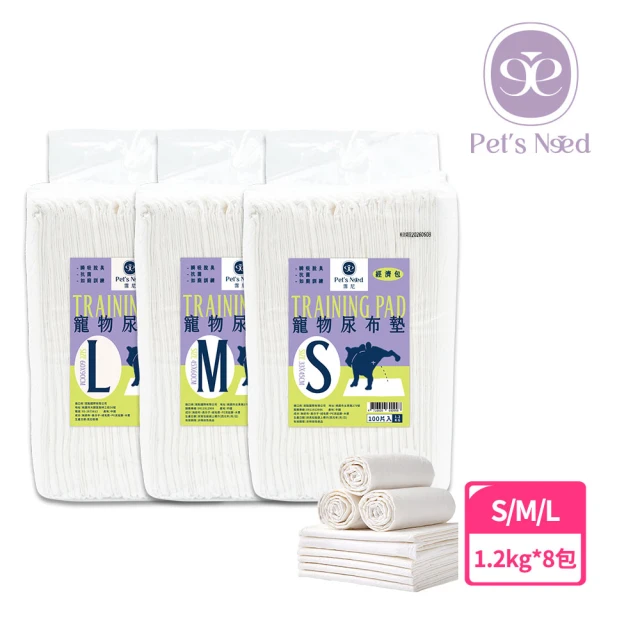 Pet’s Need 霈尼 寵物尿布墊-1.2KG經濟輕薄款-8包/組-S/M/L(寵物尿布墊、經濟輕薄款)