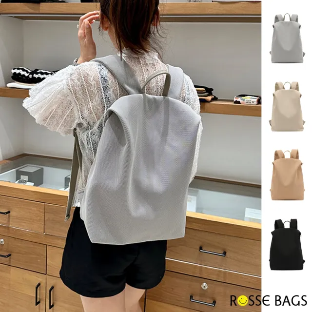 【Rosse Bags】男女款輕便網格大容量雙肩包 後背包(杏色 / 灰色 / 棕色 / 黑色)