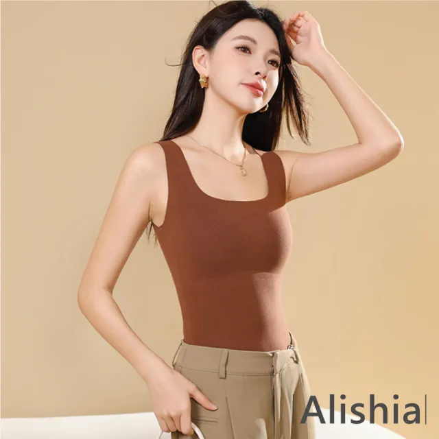 【Alishia】保暖塑身內搭胸墊女士文胸背心三件組 M-2XL(黑 / 膚 / 軍綠 / 咖啡 / 白)