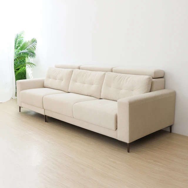 茜茜家居館 貓抓皮乳膠沙發 沙發 雙人沙發 客廳沙發 懶人沙