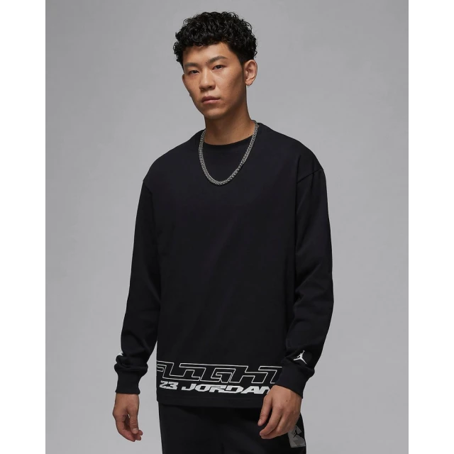 NIKE 耐吉NIKE 耐吉 喬丹 長袖上衣 大學T 男款 AS M J MVP 85 LS CREW 黑色(FZ1972010)