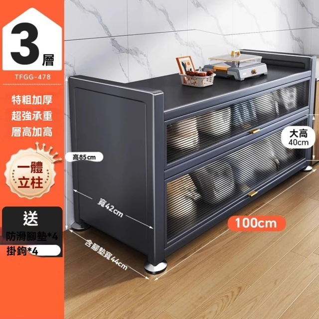 歐德沐 嵌入式壁龕120*28*13cm 瀝水設計 防腐防鏽