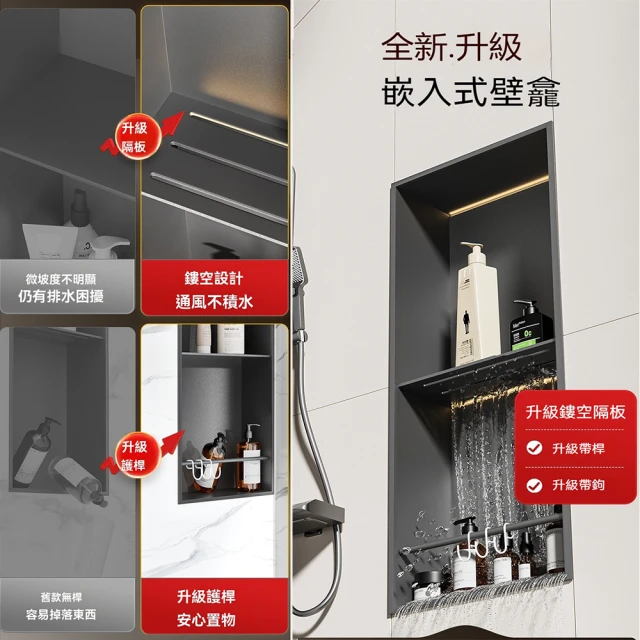 INLIN 映領 110V 電熱毛巾架(55高*47寬 家用