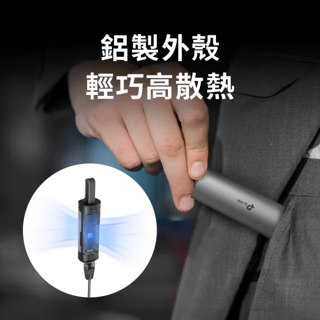 【TP-Link】UE302C USB Type-C轉2.5Gigabit HUB 轉接器(可攜式/隨插即用)