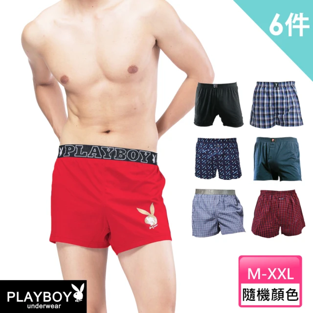 男內褲playboy