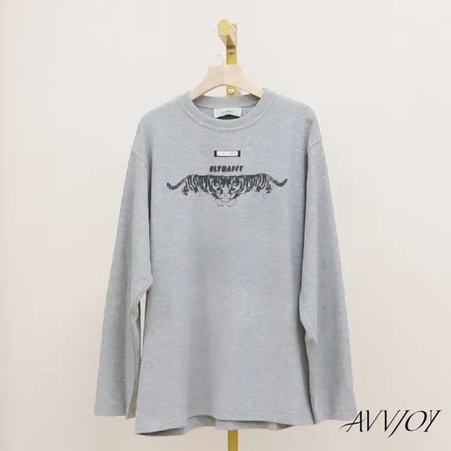 【AVVJOY 艾薇卓爾】生虎灰色T恤(上衣 長袖 大學t 長袖上衣 長袖t恤 寬鬆上衣 G52327-2109)