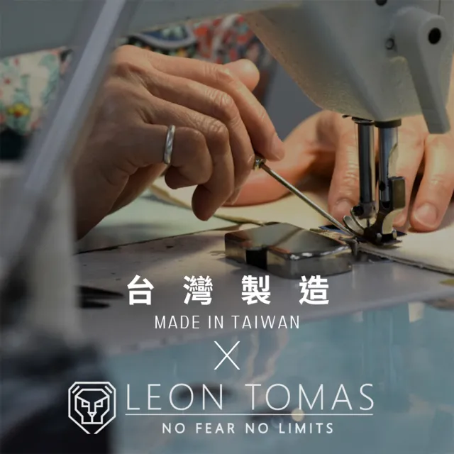 【LEON TOMAS】超高彈力運動內衣(完美包覆 高強度運動)