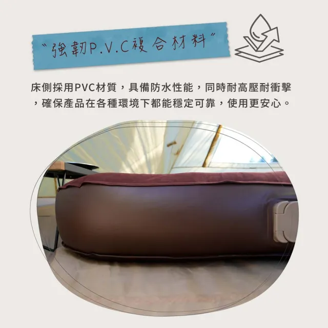 【NUIT 努特】魔幻時光L號 波浪型獨立筒電動充氣床 露營充氣床墊 電動充氣床墊 內建電動幫浦(NTB364)