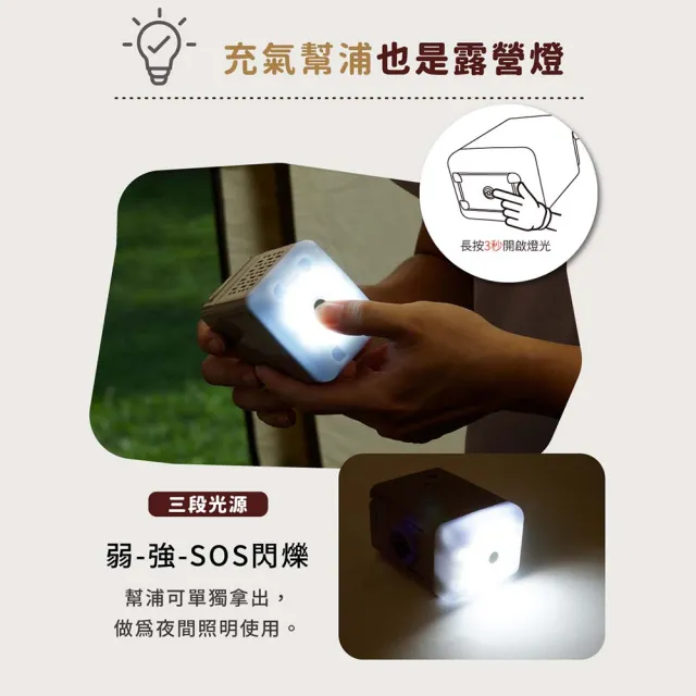 【NUIT 努特】魔幻時光L號 波浪型獨立筒電動充氣床 露營充氣床墊 電動充氣床墊 內建電動幫浦(NTB364)