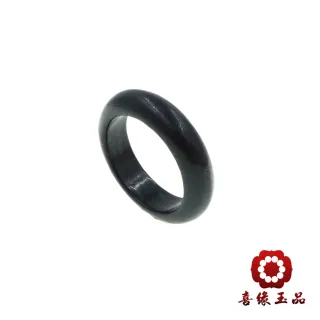 本翡翠　上手環4点　165g トヒチ　東さ7-0802☆2F 玉我翡翠】烏雞麻花雕刻鐲叮噹鐲(56)mm 緬甸A貨翡翠M5709 玉我翡翠