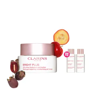 【CLARINS 克蘭詩】氧氣亮白淡斑水凝霜50ml(日霜/晚霜/凍膜/急救面膜)