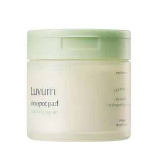 【Luvum】積雪草幼苗半月棉片60片 積雪草 舒緩 敏感肌適用 全天候保濕 官方直營(棉片)