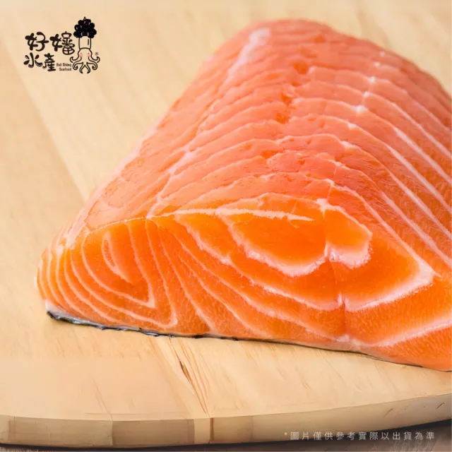 【好嬸水產】智利進口-爽快厚切菲力鮭魚排200G 4入