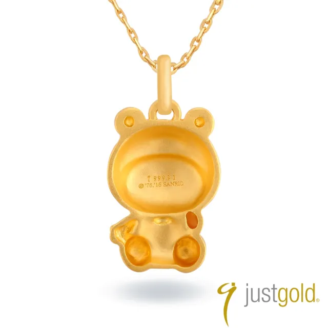 【Just Gold 鎮金店】Hello Kitty 十二生肖-百變Cutie-虎 黃金吊墜(不含鍊)