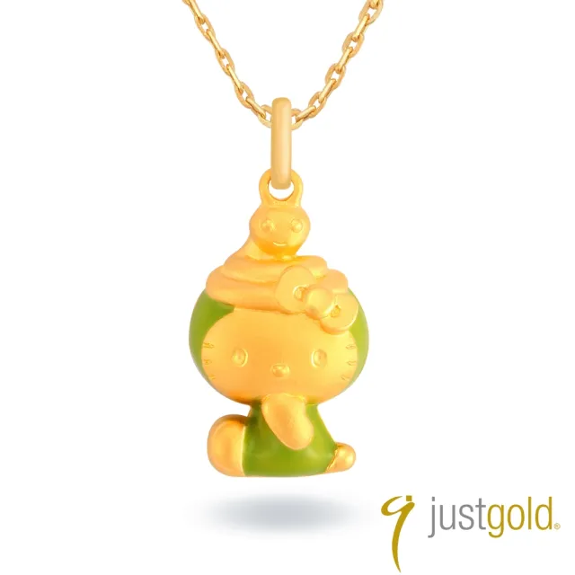 【Just Gold 鎮金店】Hello Kitty 十二生肖-百變Cutie-蛇 黃金吊墜(不含鍊)