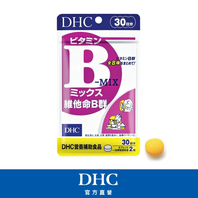 dhcb群