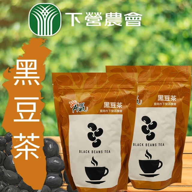 下營農會 A贏 黑豆茶600gX1包(新包裝)