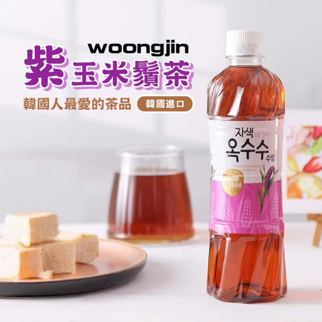 即期品Delicious 好味藍莓汁200mlx12入/箱(