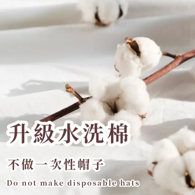 韓版秋冬小熊針織貝雷帽(毛呢保暖 貝蕾帽 畫家帽 報童帽 針織帽 八角帽 時尚穿搭配件)